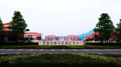 中国传媒大学南广学院雨水收集